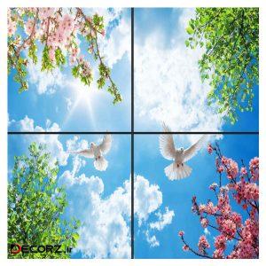 تایل سقفی آسمان مجازی طرح پرواز کد ۰۸۰۰ سایز ۶۰×۶۰ سانتی متر مجموعه ۴ عددی تایل سقفی آسمان مجازی طرح پرواز کد ۰۸۰۰ سایز ۶۰×۶۰ سانتی متر مجموعه ۴ عددی