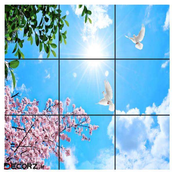 تایل سقفی آسمان مجازی طرح گل و برگ کد 0100 سایز 60x60 سانتی متر مجموعه 9 عددی تایل سقفی آسمان مجازی طرح گل و برگ کد 0100 سایز 60x60 سانتی متر مجموعه 9 عددی