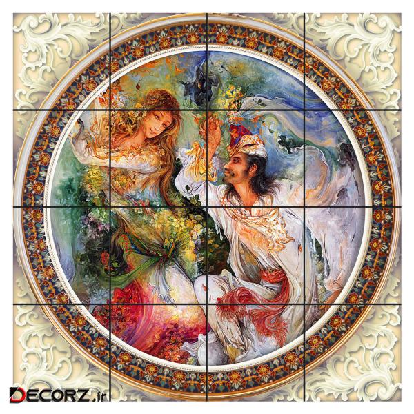 تایل سقفی طرح خسرو و شیرین کد 0100 سایز 60x60 سانتی متر مجموعه 16 عددی تایل سقفی طرح خسرو و شیرین کد 0100 سایز 60x60 سانتی متر مجموعه 16 عددی