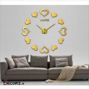 ساعت دیواری آتریکس مدل S0015 ساعت دیواری آتریکس مدل S0015