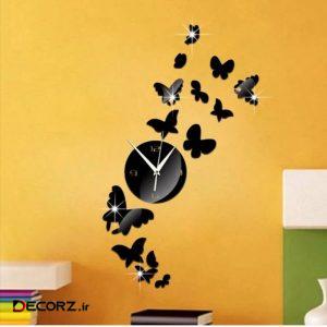 ساعت دیواری آتریکس مدل S0016 ساعت دیواری آتریکس مدل S0016