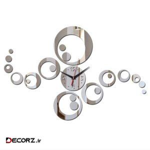 ساعت دیواری آتریکس مدل S0022 ساعت دیواری آتریکس مدل S0022