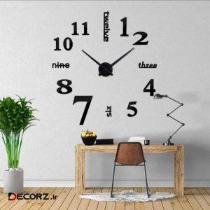 ساعت دیواری آتریکس مدل seven کد s0027 ساعت دیواری آتریکس مدل seven کد s0027