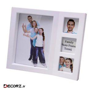 قاب عکس ایرسا مدل Family-1 قاب عکس ایرسا مدل Family-1