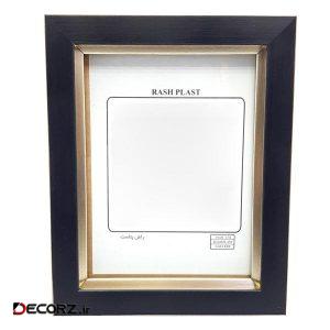 قاب عکس راش پلاست کد ۴۴۰۴ قاب عکس راش پلاست کد ۴۴۰۴