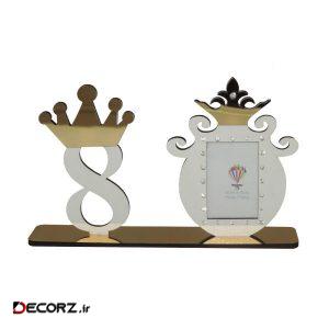 قاب عکس طرح تولد هشت سالگی کد ۱۲۵۹۹ قاب عکس طرح تولد هشت سالگی کد ۱۲۵۹۹