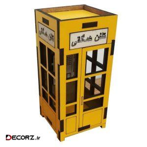 ماکت دکوری طرح کیوسک تلفن مدل SI-02