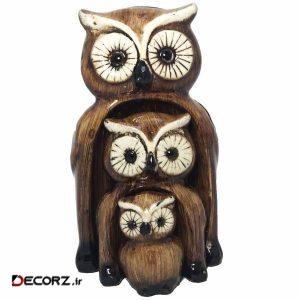 مجسمه ایرسا طرح Fit مدل جغد مجموعه ۳ عددی مجسمه ایرسا طرح Fit مدل جغد مجموعه ۳ عددی