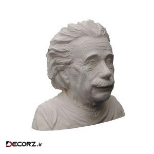 مجسمه طرح آلبرت اینشتین مدل x1015 مجسمه طرح آلبرت اینشتین مدل x1015