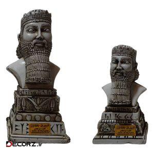 مجسمه طرح داریوش کبیر مدل G2 مجموعه ۲ عددی مجسمه طرح داریوش کبیر مدل G2 مجموعه ۲ عددی