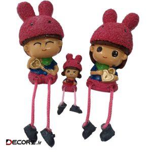 مجسمه طرح دختر پسر کد ۰۶۶ مدل پاشل مجموعه ۳ عددی مجسمه طرح دختر پسر کد ۰۶۶ مدل پاشل مجموعه ۳ عددی