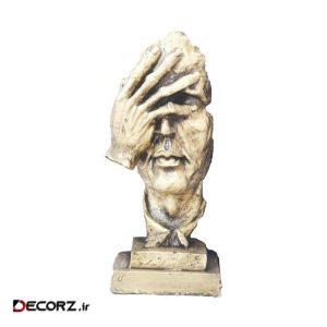 مجسمه طرح رخ افسوس مدل ۱۱۶۲۵ مجسمه طرح رخ افسوس مدل ۱۱۶۲۵