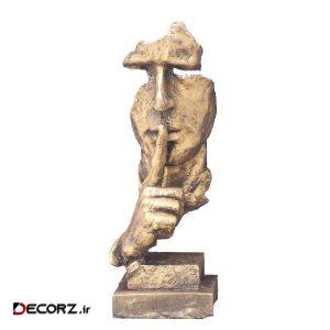 مجسمه طرح رخ سکوت مدل ۱۱۶۲۴ مجسمه طرح رخ سکوت مدل ۱۱۶۲۴