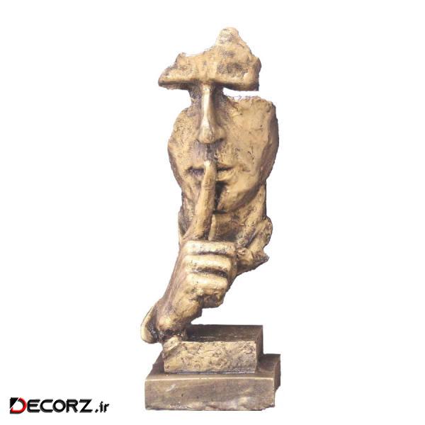 مجسمه طرح رخ سکوت مدل 11624 مجسمه طرح رخ سکوت مدل 11624