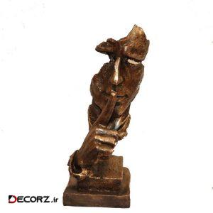 مجسمه طرح سکوت کد ۱۲۴ مجسمه طرح سکوت کد ۱۲۴