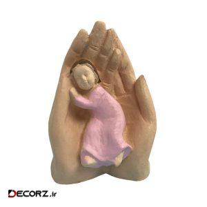 مجسمه طرح مهربانی مجسمه طرح مهربانی