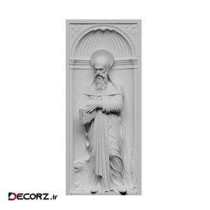 مجسمه طرح هرمینیوس مدل x1028 مجسمه طرح هرمینیوس مدل x1028