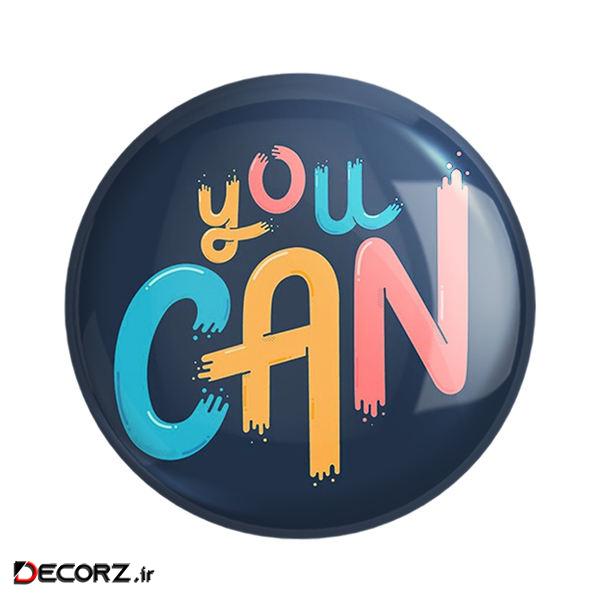 مگنت خندالو طرح You Can کد 2733