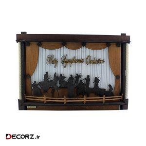 چراغ خواب پتیکو طرح کنسرت چراغ خواب پتیکو طرح کنسرت