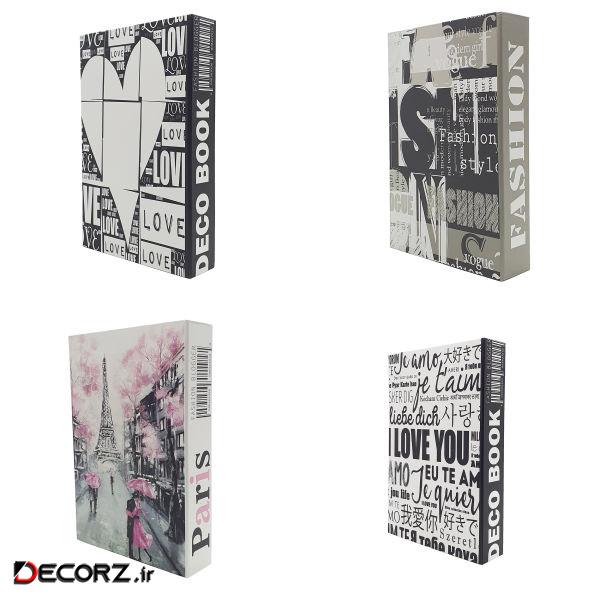 کتاب دکوراتیو کد 5013 مجموعه 4 عددی