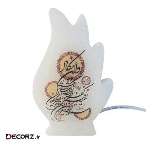 آباژور سنگ نمک کد Ba28