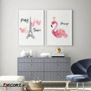 تابلو سالی وود طرح ایفل پاریس و فلامینگوی تنها کد T110206 مجموعه ۲ عددی تابلو سالی وود طرح ایفل پاریس و فلامینگوی تنها کد T110206 مجموعه ۲ عددی