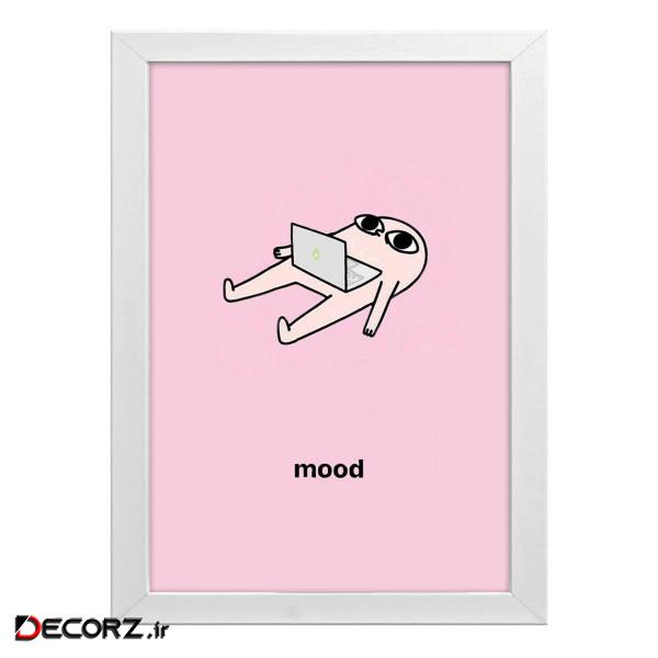تابلو طرح mood کد T249