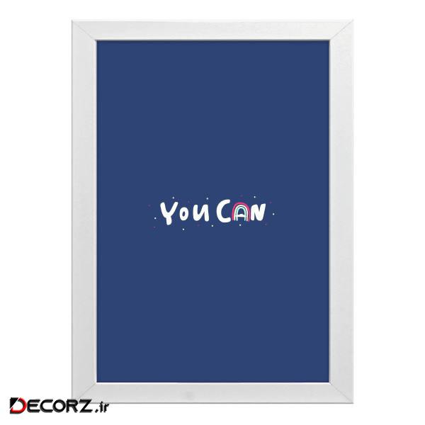 تابلو طرح you can کد T268