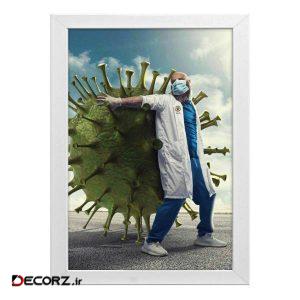 تابلو طرح کرونا کد T255 تابلو طرح کرونا کد T255