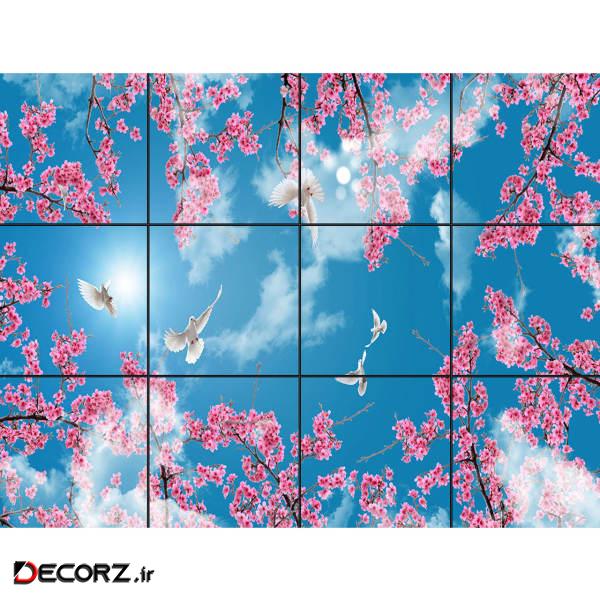 تایل سقفی آسمان مجازی طرح آسمان و کبوتر کد 320 سایز 60x60 سانتی متر مجموعه 12 عددی تایل سقفی آسمان مجازی طرح آسمان و کبوتر کد 320 سایز 60x60 سانتی متر مجموعه 12 عددی