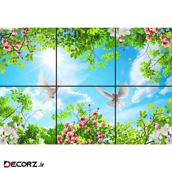 تایل سقفی آسمان مجازی طرح آفتاب درخشان کد 0500 سایز 60x60 سانتی متر مجموعه 6 عددی تایل سقفی آسمان مجازی طرح آفتاب درخشان کد 0500 سایز 60x60 سانتی متر مجموعه 6 عددی