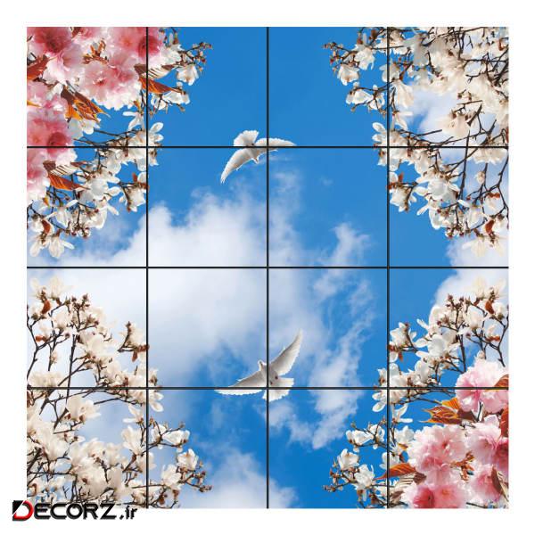 تایل سقفی آسمان مجازی طرح دو کبوتر کد 521 سایز 60x60 سانتی متر مجموعه 16 عددی تایل سقفی آسمان مجازی طرح دو کبوتر کد 521 سایز 60x60 سانتی متر مجموعه 16 عددی