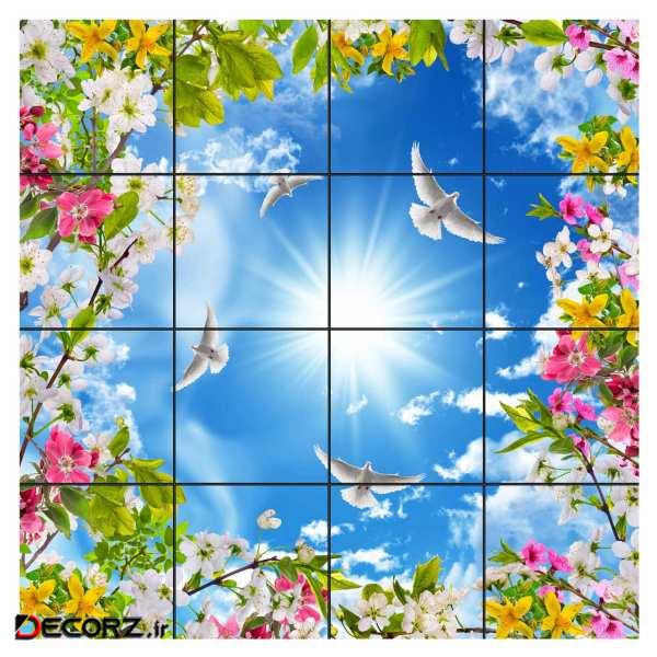 تایل سقفی آسمان مجازی طرح شکوفه های رنگی کد 0100 سایز 60x60 سانتی متر مجموعه 16 عددی تایل سقفی آسمان مجازی طرح شکوفه های رنگی کد 0100 سایز 60x60 سانتی متر مجموعه 16 عددی