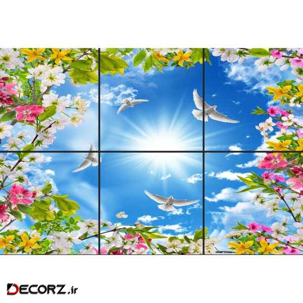 تایل سقفی آسمان مجازی طرح شکوفه های رنگی کد 0300 سایز 60x60 سانتی متر مجموعه 6 عددی تایل سقفی آسمان مجازی طرح شکوفه های رنگی کد 0300 سایز 60x60 سانتی متر مجموعه 6 عددی