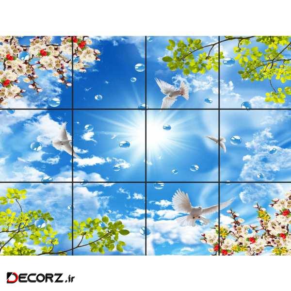 تایل سقفی آسمان مجازی طرح قطرات آب کد 0008 سایز 60x60 سانتی متر مجموعه 12 عددی