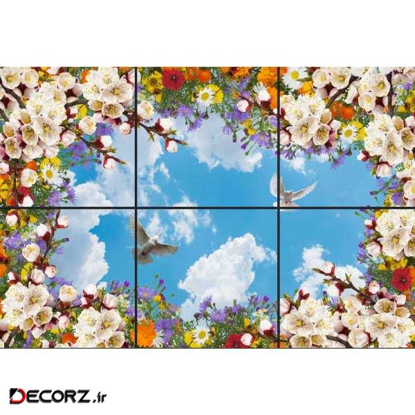 تایل سقفی آسمان مجازی طرح گل های رنگارنگ کد 0200 سایز 60x60 سانتی متر مجموعه 6 عددی تایل سقفی آسمان مجازی طرح گل های رنگارنگ کد 0200 سایز 60x60 سانتی متر مجموعه 6 عددی