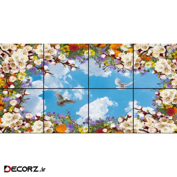 تایل سقفی آسمان مجازی طرح گل های رنگارنگ کد 0300 سایز 60x60 سانتی متر مجموعه 8 عددی تایل سقفی آسمان مجازی طرح گل های رنگارنگ کد 0300 سایز 60x60 سانتی متر مجموعه 8 عددی
