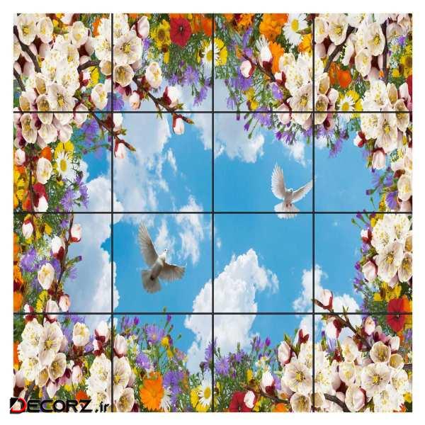 تایل سقفی آسمان مجازی طرح گل های رنگارنگ کد 0400 سایز 60x60 سانتی متر مجموعه 16 عددی تایل سقفی آسمان مجازی طرح گل های رنگارنگ کد 0400 سایز 60x60 سانتی متر مجموعه 16 عددی