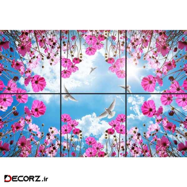 تایل سقفی آسمان مجازی طرح گل های وحشی کد 0500 سایز 60x60 سانتی متر مجموعه 6 عددی تایل سقفی آسمان مجازی طرح گل های وحشی کد 0500 سایز 60x60 سانتی متر مجموعه 6 عددی