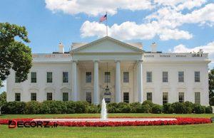 نکات جالب و خواندنی در مورد کاخ سفید؛ مقر ریاست جمهوری آمریکا
