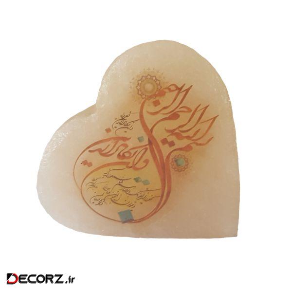 دکوری سنگ نمک طرح قلب کد REM7112