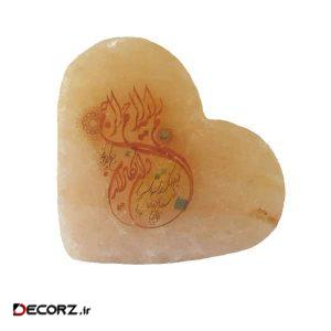 دکوری سنگ نمک طرح قلب کد XWZ76