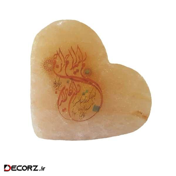 دکوری سنگ نمک طرح قلب کد XWZ76