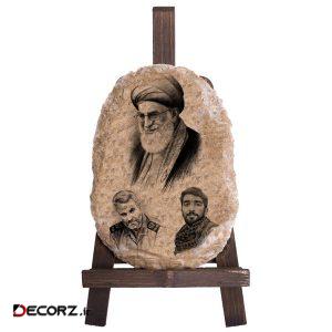 دکوری مدل کتیبه طرح رهبر و شهدا کدFN0050