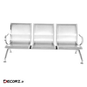 صندلی انتظار شفق مدل H153 سه نفره صندلی انتظار شفق مدل H153 سه نفره