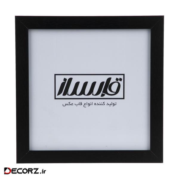 قاب عکس قابساز مدل F103 قاب عکس قابساز مدل F103