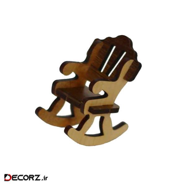 ماکت دکوری طرح صندلی راحتی کد ck105 ماکت دکوری طرح صندلی راحتی کد ck105