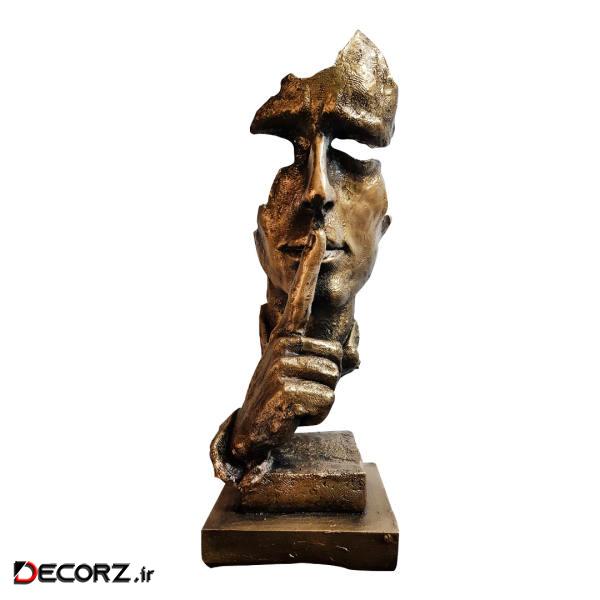 مجسمه طرح سکوت مدل Ogips کد 02