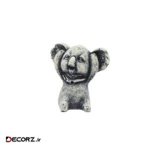 مجسمه طرح کوالا مجسمه طرح کوالا