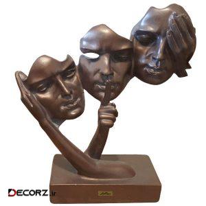 مجسمه لیلپار طرح سه رخ مدل DKH-7220 P مجسمه لیلپار طرح سه رخ مدل DKH-7220 P